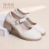 信诺妈妈鞋真皮玛丽珍鞋女百搭气质粗跟单鞋通勤皮鞋2026夏季新款6C6511-11 商品缩略图0
