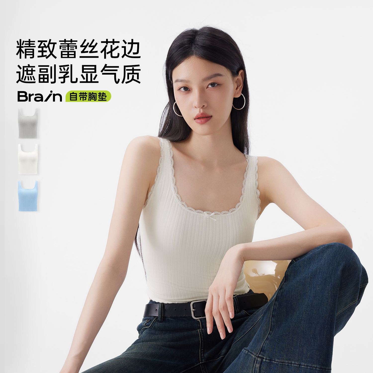 89元任选2件！【半练TA046 蕾丝宽肩带背心】方U领型+精致蕾丝+甜美蝴蝶结+麦穗肌理面料质感绝了     0524返团