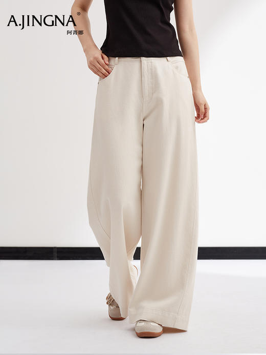【复古直筒】阿菁娜春夏新款复古直筒裤宽松垂坠修饰腿型奶杏色温柔显腿长F31X210005 商品图2