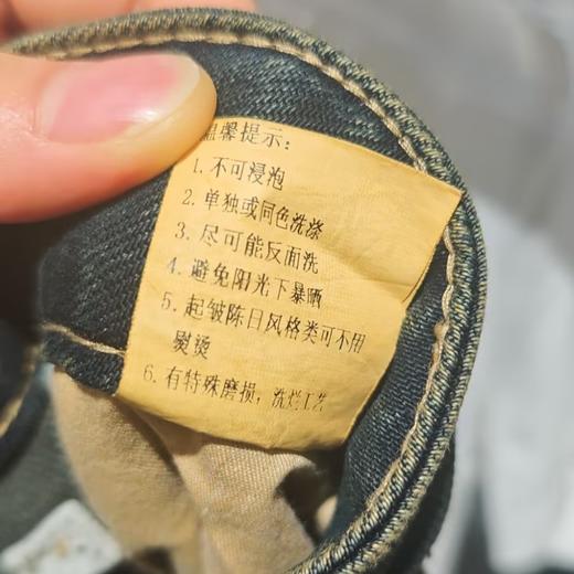 Z1 阔腿多袋水洗牛仔喇叭裤41015 冬季 944020020321 商品图2