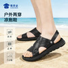 【牛皮软底户外两穿凉拖鞋】男士休闲凉拖鞋防滑居家鞋XL620 商品缩略图1