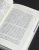 【特别推荐】《高丽朝鲜时代中国行纪资料汇编》第一辑，五册，张伯伟主编，凤凰出版社2025年12月一版一印，五册总定价：400，售价：199元 商品缩略图9