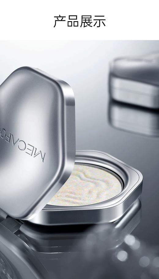 蜜卡佛柔焦持妆粉饼 商品图5