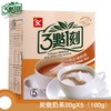 三点一刻 经典炭烧奶茶100g 商品缩略图0