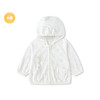 【商场同款】巴拉巴拉宝宝外套2026新款夏季婴儿便服连帽时尚可爱 商品缩略图4