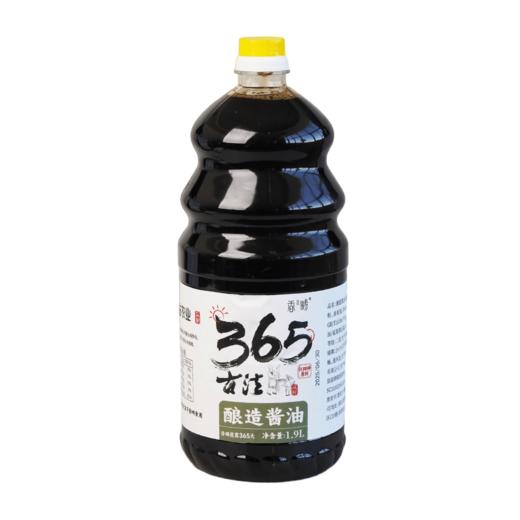 【上新】香畴 二次发酵酱油  自然农法种植黄豆 古法酿造   自然发酵365天  二级酱油1.9L   酱香柔和  本味鲜香 商品图7