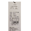 棉花星期五女士空气薄防晒衣6610（L-XL）黑白粉黄绿（下单请备注颜色尺码） 商品缩略图5