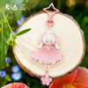 光遇亚克力可晃钥匙扣 - 樱花 商品缩略图9