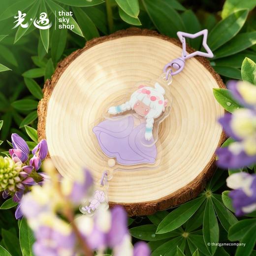 光遇亚克力可晃钥匙扣 - 紫藤花 商品图9