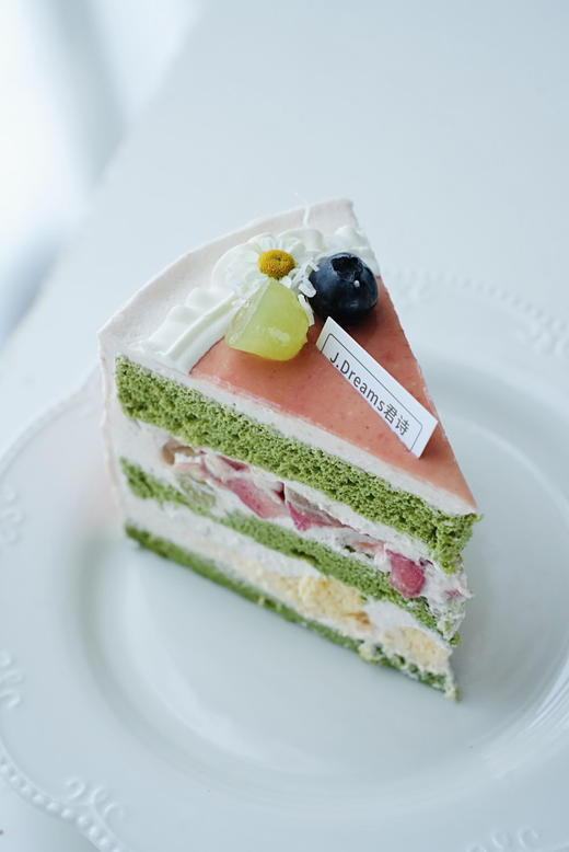 话梅芭乐巴斯克（11点30后取） 商品图0