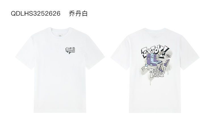 MJ乔丹质燥短袖2026年夏季男性夏季透气短袖T恤衫QDLHS3252627