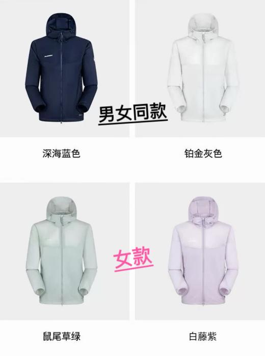 chao推荐的小冰象❗️太舒服了！纯元。𝐌𝐚𝐦𝐦𝐮*猛犸🦣皮肤衣～男款➕女款 商品图1