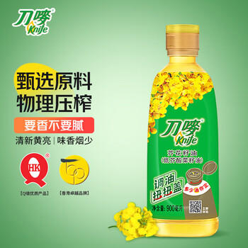 刀唛（Knife）食用油【保真菜籽油】低芥酸菜籽油900ml 物理压榨一级 团购送礼 /粮油调味 /食用油 /菜籽油 商品图4