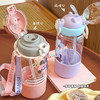 【夏季大容量・畅饮不频繁续水】新款吸管杯三用茶壶夏季大容量水杯女高颜值学生渐变杯塑料杯。xb 商品缩略图3