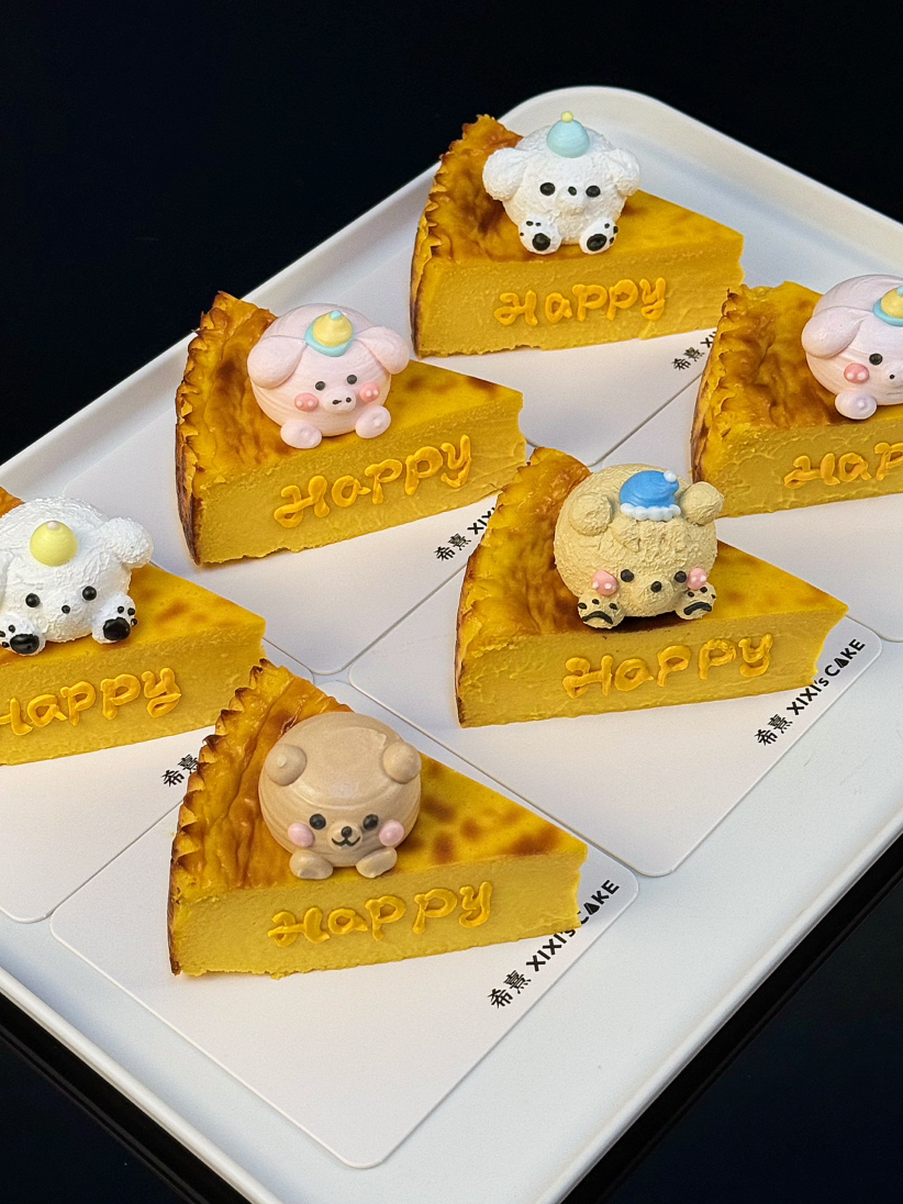 【kiri软心】南瓜巴斯克切块（12点半左右出）