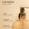 安野屋香氛洗护洗浴旅行装-纪念日百货门店同款166144258 商品缩略图2