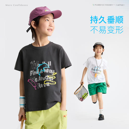 【咕噜日记】【趣味涂鸦】儿童基础童趣大印花短袖PXTX2614 商品图4