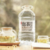 农夫山泉-泡茶水1*4*4L-纸箱装 商品缩略图3