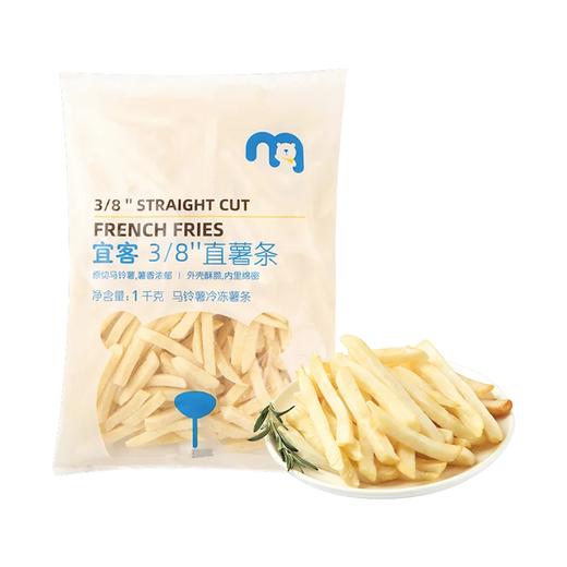 麦德龙 宜客 3/8''直薯条 1kg 商品图0