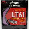 【618活动进行中】李宁羽毛球线高反弹LT61 POWER球线LT66 POWER耐打比赛羽线 商品缩略图2