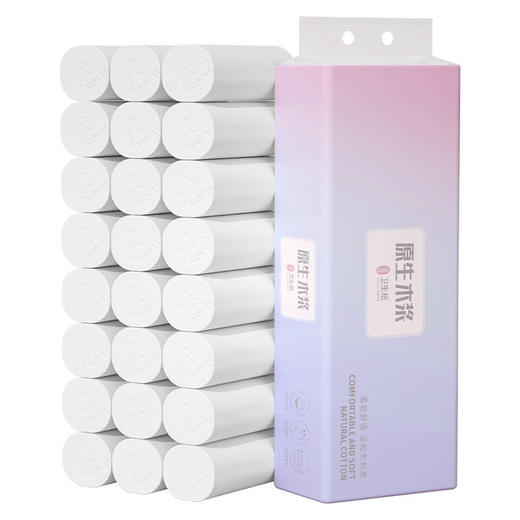 【14卷！家用木浆卫生纸】 质感柔和 点缀美好生活 原生木桨可湿水加厚装卷纸餐巾纸 商品图4