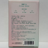U9仲夏系列香水-纪念日百货门店同款171397815 商品缩略图4