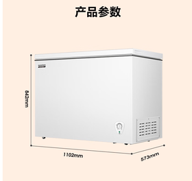 容声 冰柜 BD/BC-300E10HNLAJ 300升 顶开门 定频 单温区 一级能效 直冷  机械控温 PCM内胆 白色系