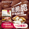 新品【益生元夹心酥双拼猫粮】爆香夹心酥42%鲜鸡肉温和低敏 双“益”守护助消化稳“肠”态 全脂羊乳粉 稳“助"猫咪免疫 商品缩略图0