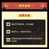 零基础短剧写作从零开始学短剧编剧AI辅助短剧变现编剧课影视艺术 商品缩略图1