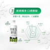 君乐宝950ml悦鲜活牛奶 商品缩略图5