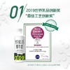 君乐宝950ml悦鲜活牛奶 商品缩略图6