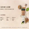 安野屋香氛洗护洗浴旅行装-纪念日百货门店同款166144258 商品缩略图1