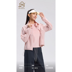 棉花星期五女士时装凉壳防晒衣6612（L-XL）黑白蓝粉黄（下单请备注颜色尺码）