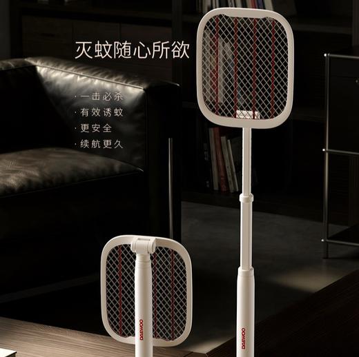 🔥夏季灭蚊神器🦟【大宇加长折叠紫光电蚊拍】二合一❗️可手持➕可作灭蚊灯！有娃/宠物家庭必备！✅ 常规蚊拍2倍长度，2段伸缩杆，轻松灭蚊 商品图3