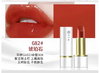 色彩主义陨石晶冻灵光唇膏 商品缩略图6