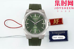 浪琴新款 AF康卡斯悦动系列41mm 男士腕表