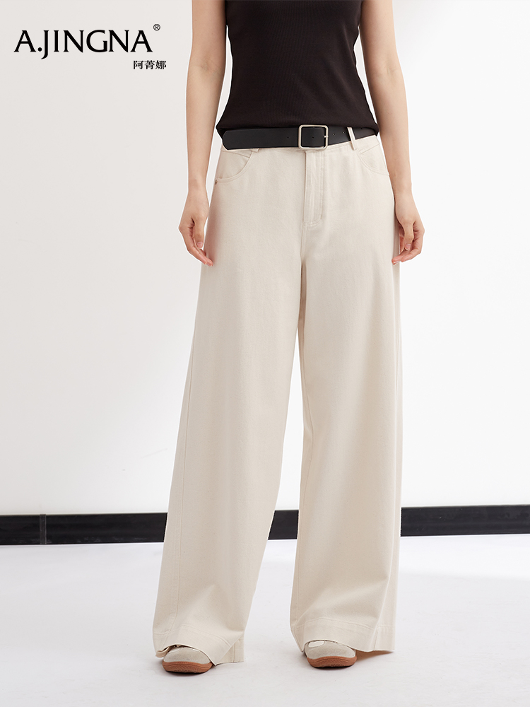 【复古直筒】阿菁娜春夏新款复古直筒裤宽松垂坠修饰腿型奶杏色温柔显腿长F31X210005