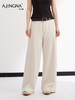【复古直筒】阿菁娜春夏新款复古直筒裤宽松垂坠修饰腿型奶杏色温柔显腿长F31X210005 商品缩略图0