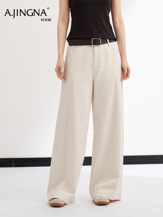 【复古直筒】阿菁娜春夏新款复古直筒裤宽松垂坠修饰腿型奶杏色温柔显腿长F31X210005 商品图0
