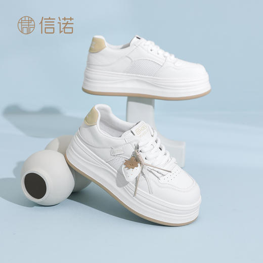 信诺妈妈运动鞋女士小白鞋百搭流苏装饰厚底休闲板鞋2026夏季新款X6L163-128 商品图1