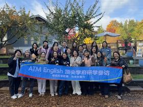 ATM English-SF名校Online Sharing