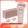 smoothskin慕金pure ice 脱mao仪 商品缩略图0