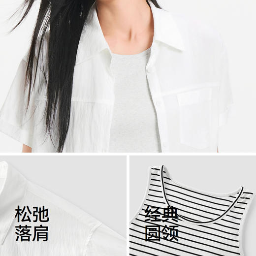 [商场同款]森马短袖衬衫女短背心oversize衬衣2025夏季新款两件套 商品图3