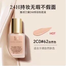 预售5.1狂欢购【抢先购·直邮仓发货】Estee Lauder雅诗兰黛持妆粉底液30ml 色号：#66#17#62 -YUAL 商品图8