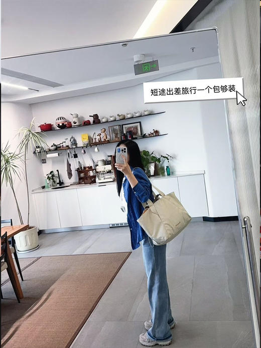 【会员日福利】【健身/旅行/游泳 蕉下防水运动包】72小时内发货 可拎可背 超轻可折叠 大容量更能装 出行无惧风雨脏污 商品图2