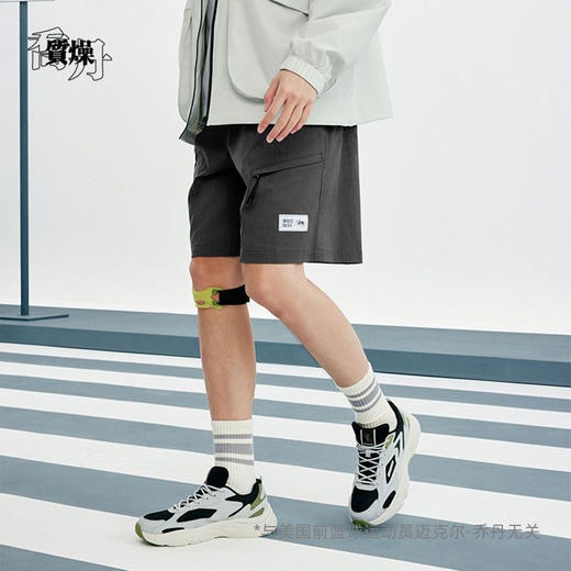 MJ乔丹质燥2026年夏季男性弹力梭织中裤速干五分裤QDLKZ3253288 商品图2