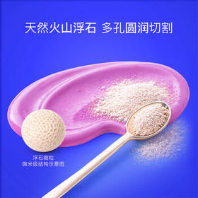 怀尔德dr wild瑞士进口抛光去烟渍牙膏亮白去黄去牙渍正畸depurdent75ml /个人护理 /口腔护理 /牙膏