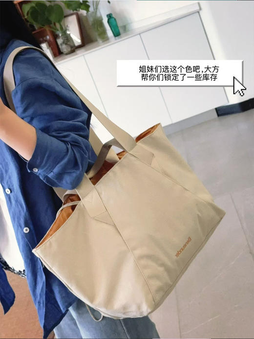 【会员日福利】【健身/旅行/游泳 蕉下防水运动包】72小时内发货 可拎可背 超轻可折叠 大容量更能装 出行无惧风雨脏污 商品图0