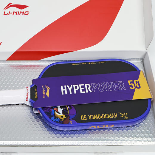 【618活动进行中】李宁匹克球拍碳纤维HYPERPOWER 50力量型壁球拍 商品图5