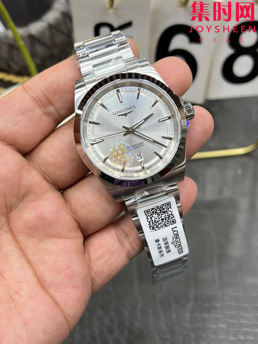 浪琴新款 AF康卡斯悦动系列41mm 男士腕表 商品图1